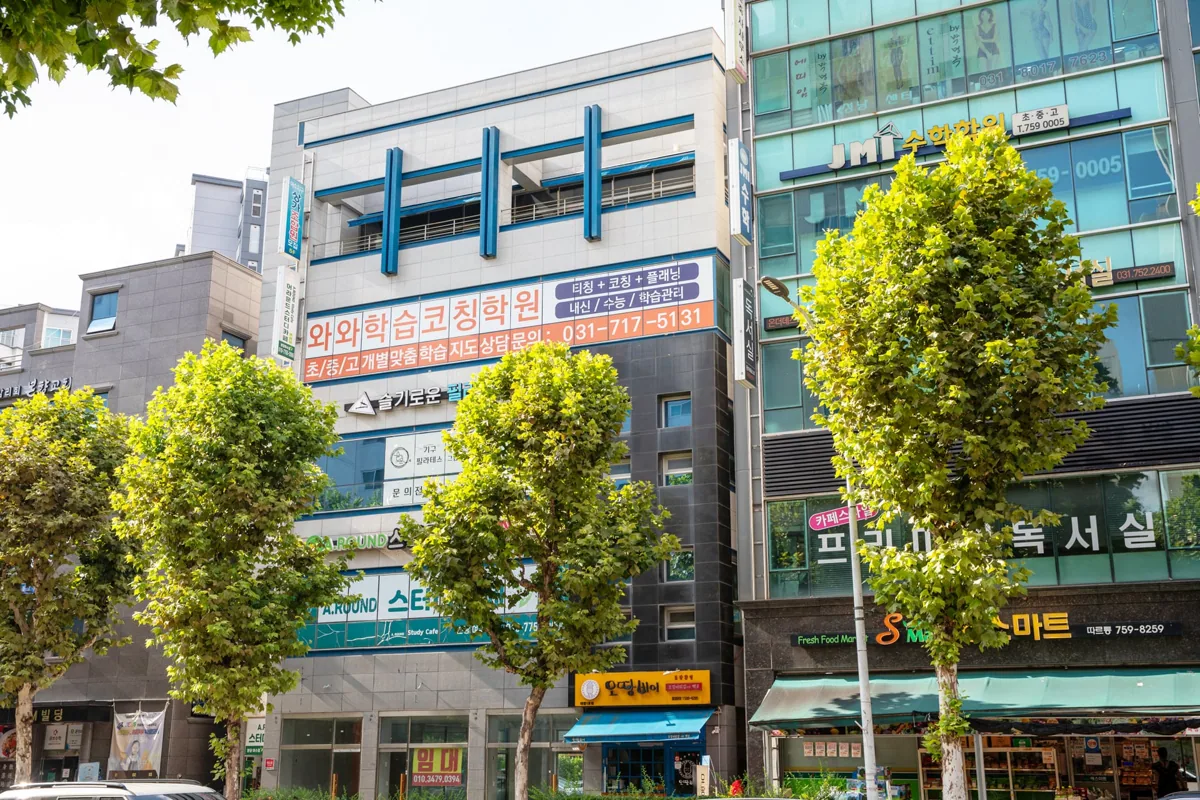 야탑점 학습 공간 2