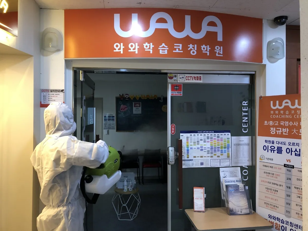 풍동점 학습 공간