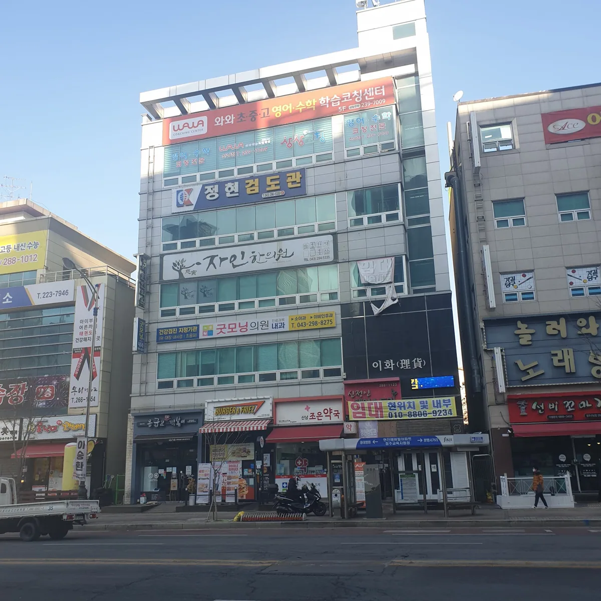 산남점 학습 공간