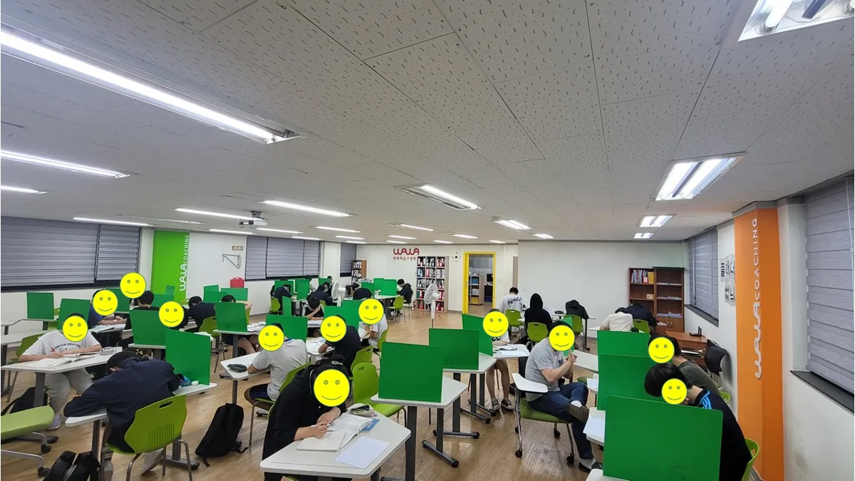 동래점 학습 공간
