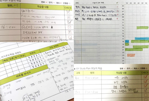 학생의 학습 계획과 수행 기록을 확인하는 와와 플래너 예시