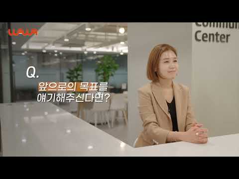 와와학습코칭센터 원장 인터뷰와 학원 후기 영상 썸네일