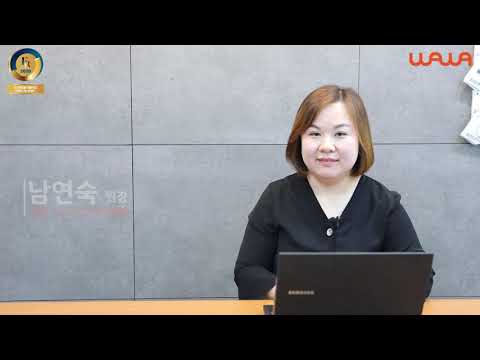 와와학습코칭센터 은평점 시험기간 학습 이야기 영상 썸네일